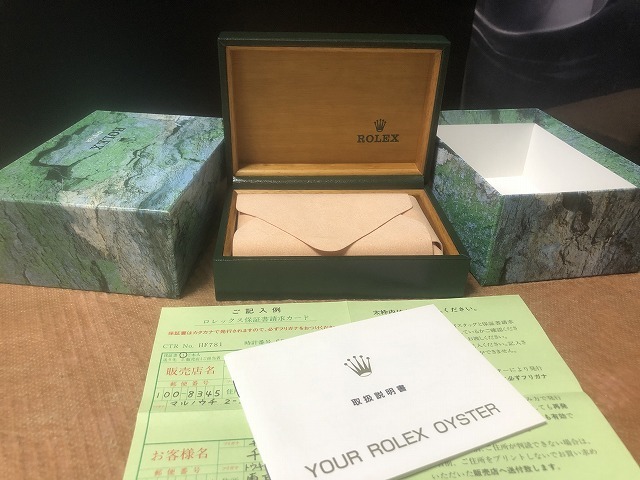 Yahoo!オークション -「ロレックス 16520 箱」の落札相場・落札価格 Yahoo!オークション -「ロレックス 16520 箱」の落札相場・落札価格