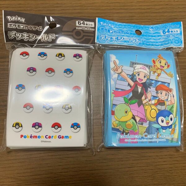 ポケモンカードゲーム デッキシールド 2個セット