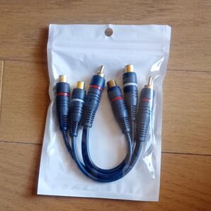 RCA分配ケーブル 1系統から2系統へ 2本