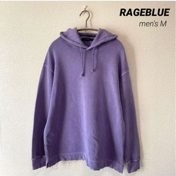 RAGEBLUE パープルパーカー ダメージ加工 紫プルオーバー フーディー くすみ紫 カジュアル レイジブルー
