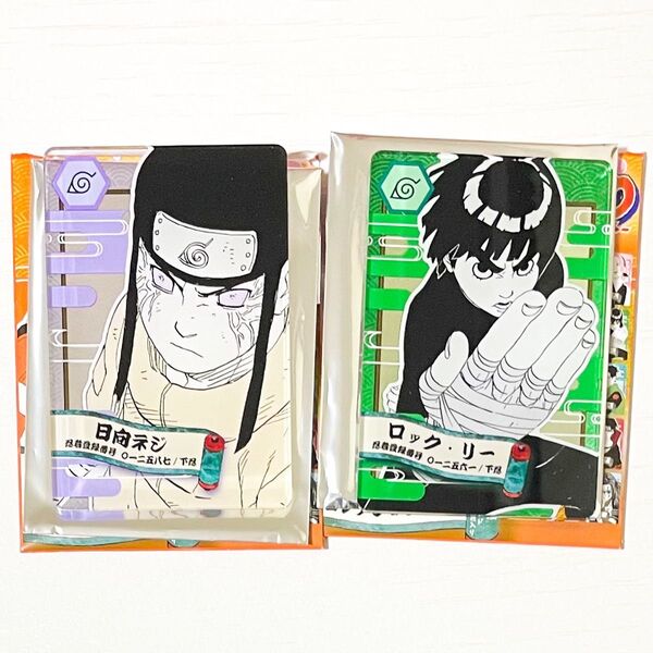 NARUTO 日向ネジ ロック・リー ステータスカードコレクション 第二弾