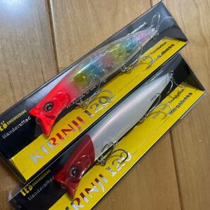 メガバス キリンジ120 2個セット