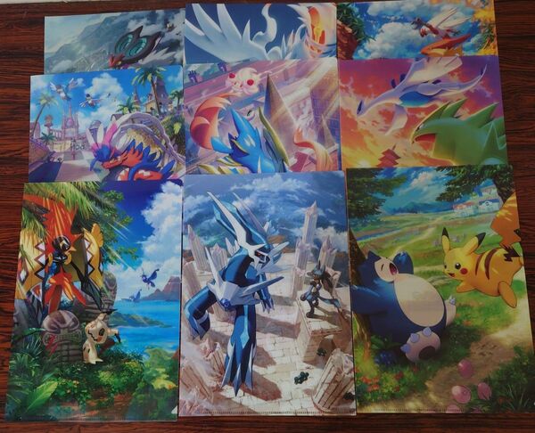 コンプリート ポケモン クリアファイル 全9種類 ローソンポケカ