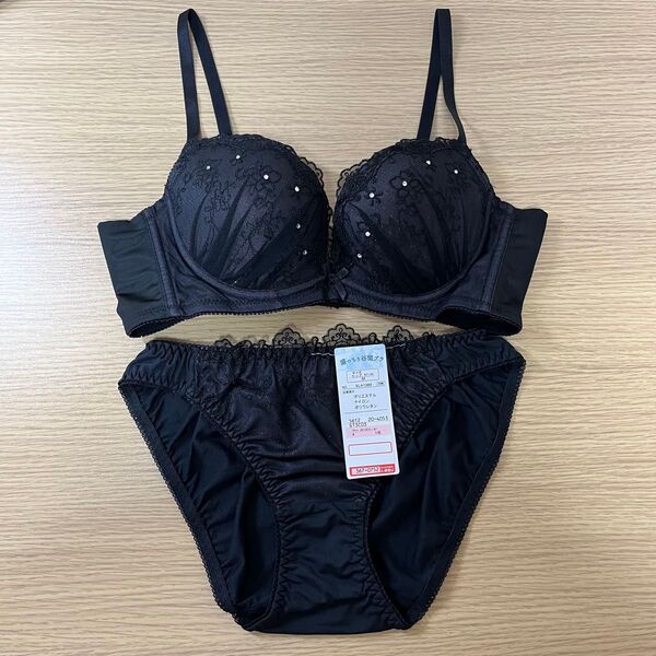 【新品】しまむら ブラジャー セット