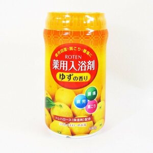  medicine for bathwater additive made in Japan . heaven /ROTEN yuzu. fragrance 680g x4 piece * free shipping one part region excepting 