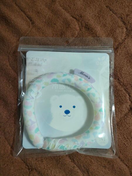 Mサイズクールネックリング ネッククーラー アイスネックリング 首ひんやりグッズ。