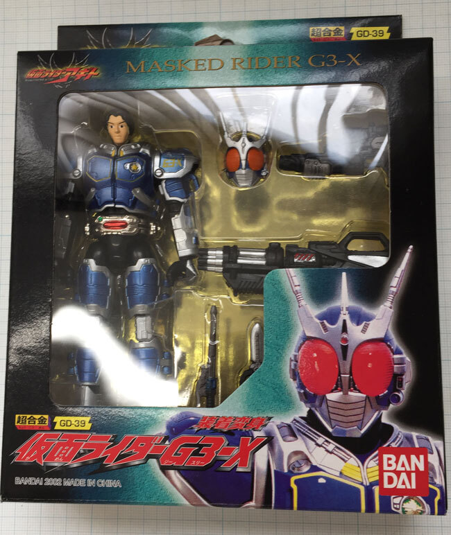 Yahoo!オークション -「装着変身」(仮面ライダーアギト) (仮面 Yahoo!オークション -「装着変身」(仮面ライダーアギト) (仮面