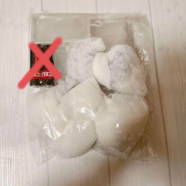 蚊帳 捕虫器 コバエ取り機 駆除 UV光源吸引式 ハエ 蚊とり網
