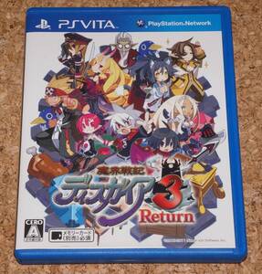 ◆中古◆VITA 魔界戦記ディスガイア3 Return