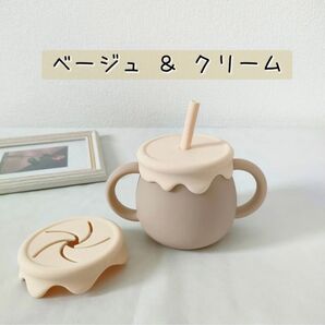3way ベビー シリコンマグ