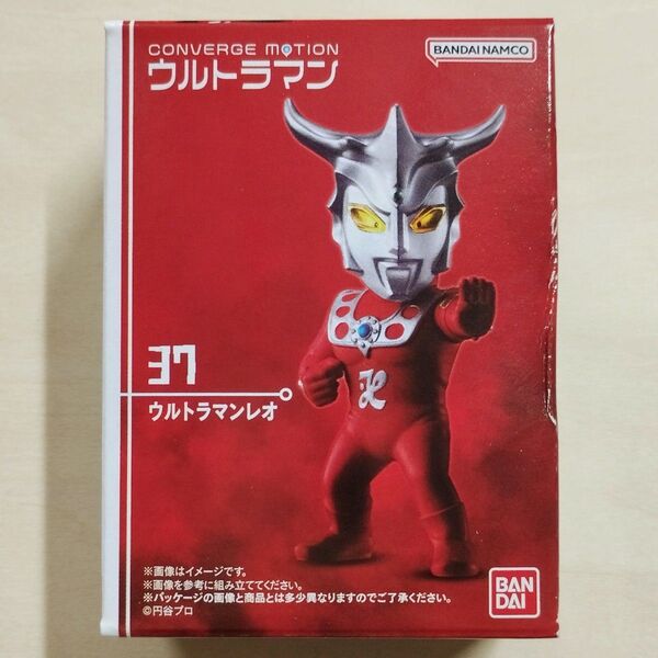 コンバージモーション ウルトラマンレオ【箱ダメージ品】