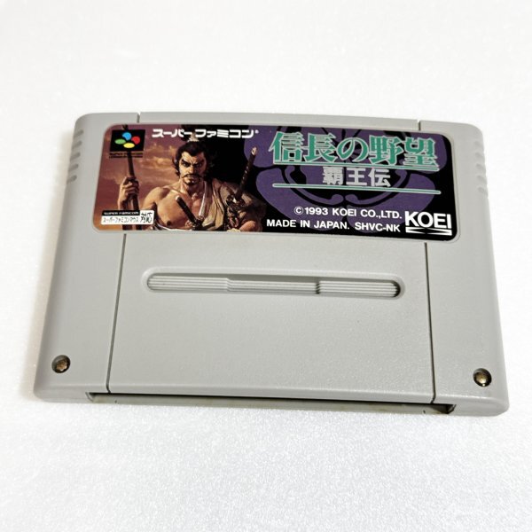【2024年新作】 Yahoo!オークション -「信長の野望 覇王伝」(スーパーファミコン シミュレーション