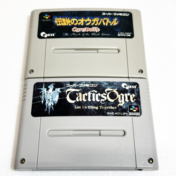Yahoo!オークション -「(sfc)伝説のオウガバトル」(おもちゃ Yahoo!オークション -「(sfc)伝説のオウガバトル」(おもちゃ