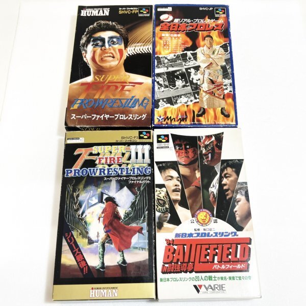 Yahoo!オークション -「スーパーファイヤープロレスリング3」の Yahoo!オークション -「スーパーファイヤープロレスリング3」の