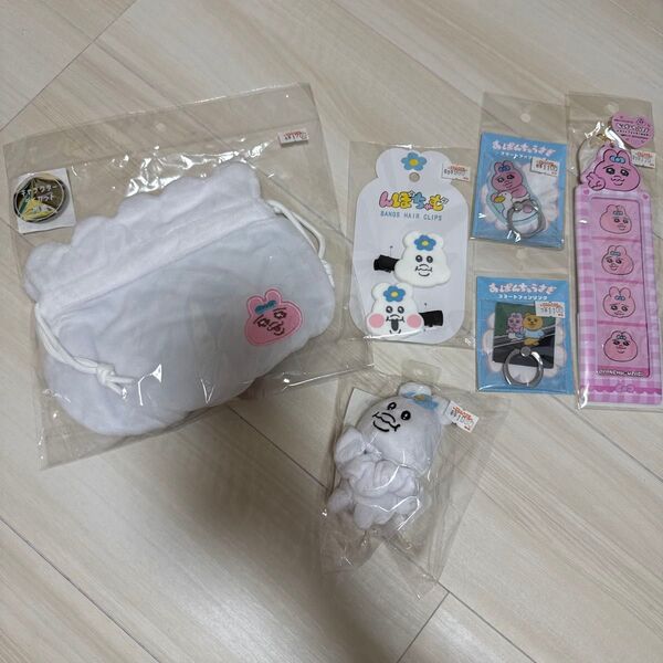 んぽちゃむ おぱんちゅうさぎ まとめ売り