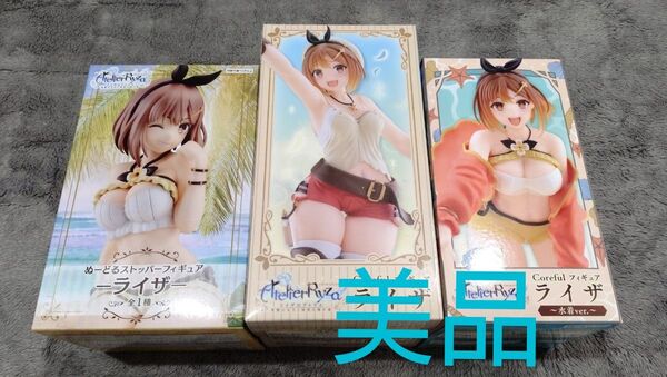 ライザのアトリエ フィギュア ライザ Coreful ぬーどるストッパー