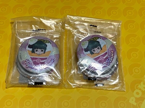 呪術廻戦 ぷにとっぷ くれーぷりーあそーと 禅院真希 ホログラム缶バッジ