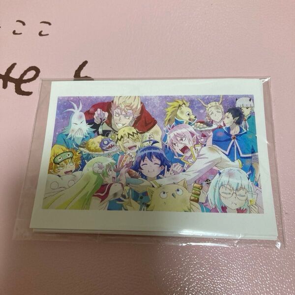 魔入りました入間くん パジャマパーティ