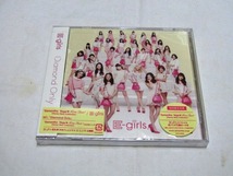 E-girls / Diamond Only (通常盤)_画像1