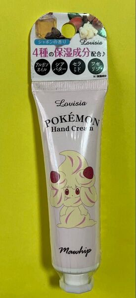 lovisiaポケモンハンドクリーム マホイップ