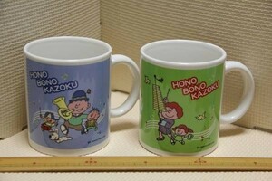 陶器製 ほのぼの家族 佃公彦 マグカップ 2種 ほのぼの君 コップ