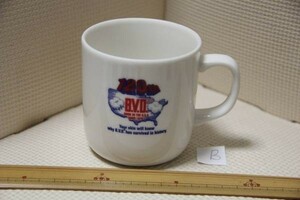 陶器製 B.V.D. 120周年 マグカップ BVD 検索 非売品 コップ カップ グッズ 企業物 ノベルティ 下着 パンツ