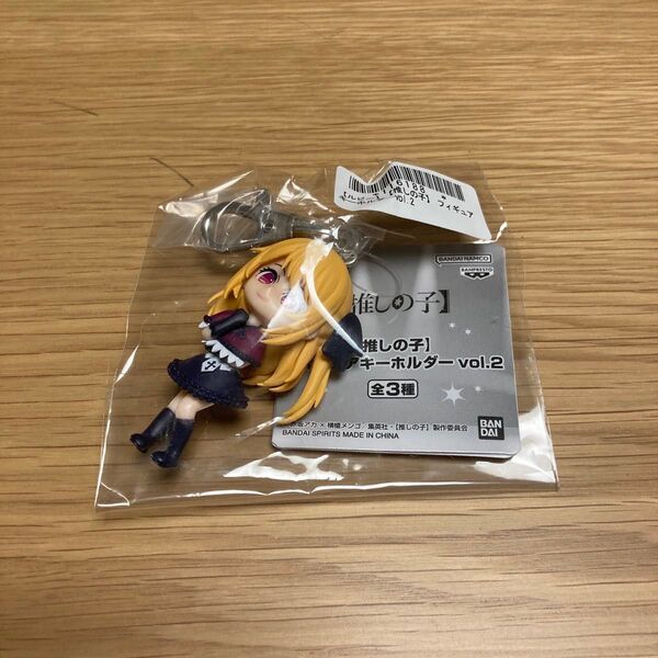 推しの子 フィギュアキーホルダー ルビー