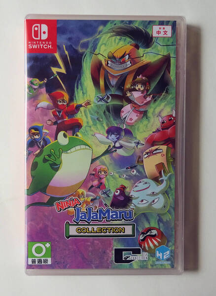 任天堂SWITCH ★ 忍者じゃじゃ丸 コレクション NINJA JAJAMARU COLLECTION アジア版★ 新品未開封