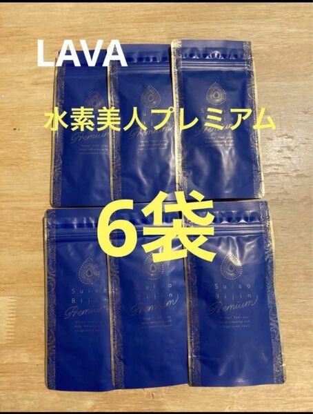 lava SUKALA リントスル 水素美人プレミアム 6袋 ①