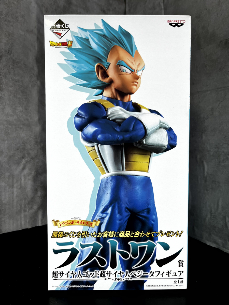 Yahoo!オークション -「ドラゴンボールメモリーズ」(ベジータ Yahoo!オークション -「ドラゴンボールメモリーズ」(ベジータ