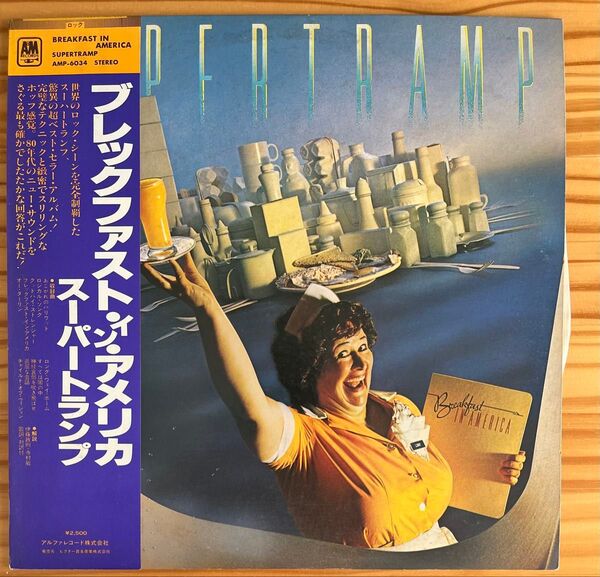 ブレックファスト・イン・アメリカスーパートランプ/レコード/歌詞カード付