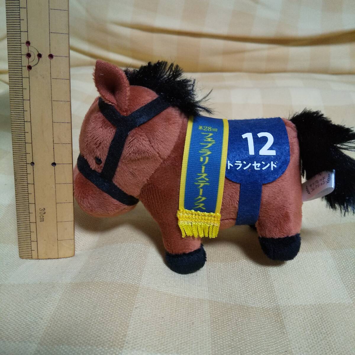 サラブレッドコレクション馬服マスコットボールチェーン