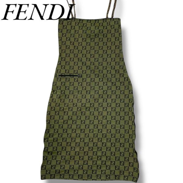 FENDI フェンディ ズッカ柄 キャミソールワンピース グリーン