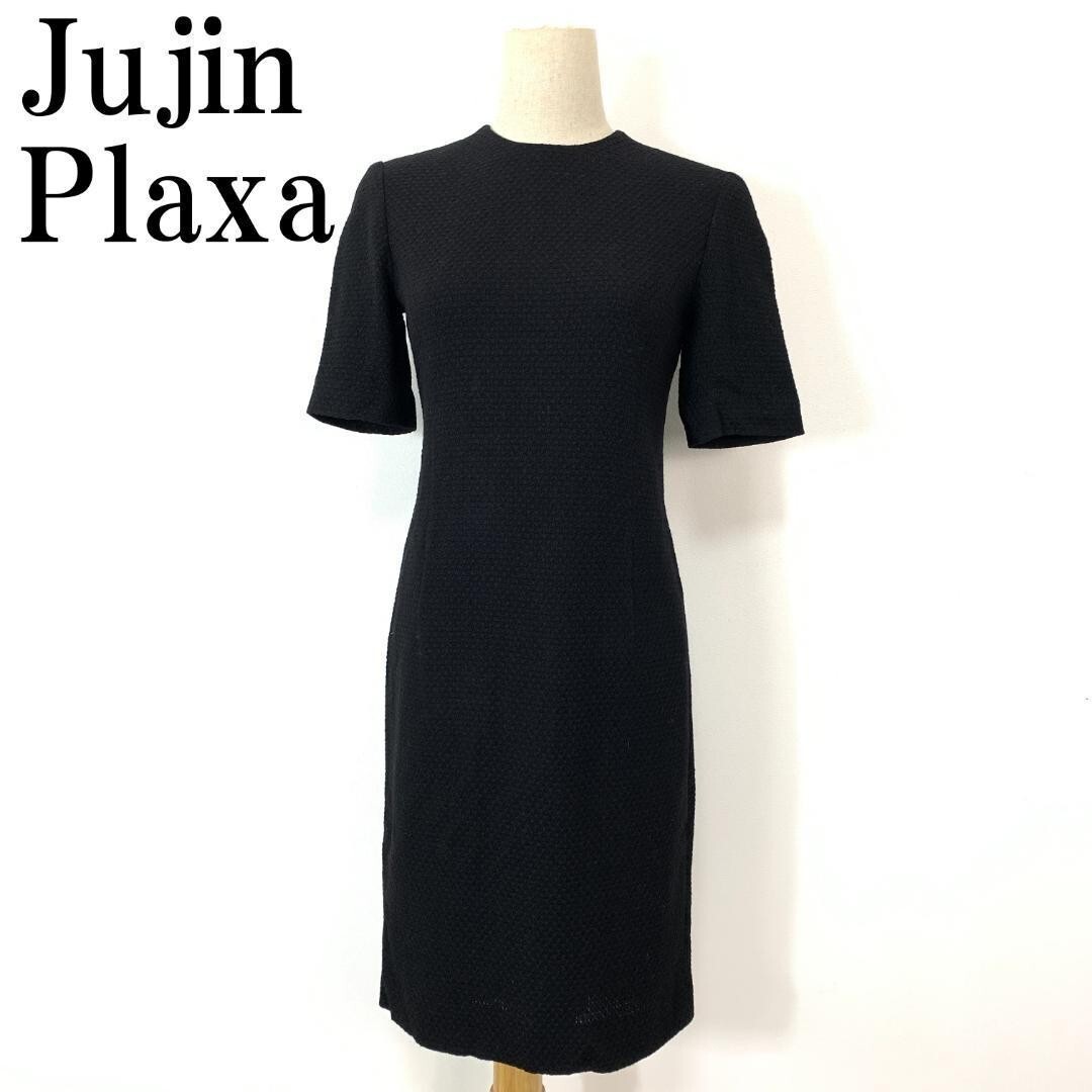 2025年最新】Yahoo!オークション -jujin plazaの中古品・新品 2025年最新】Yahoo!オークション -jujin plazaの中古品・新品