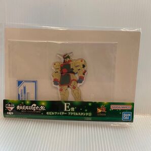 一番くじ 機動武闘伝Gガンダム30thAnniversary E賞アクリルスタンド テムジンガンダム