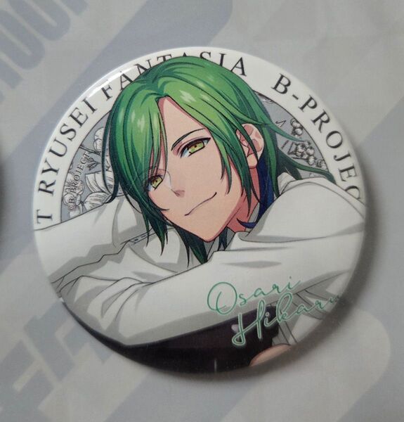 B-PROJECT 流星ファンタジア キタコレ&MooNs ver. 限定版特典 缶バッジ 王茶利暉