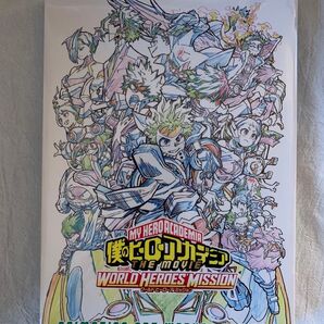 僕のヒーローアカデミア THE MOVIE WORLD HEROES' MISSION ANIMATION ART WORKS