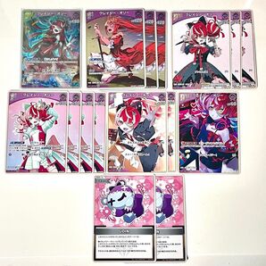 ホロライブカードゲーム ホロカ 第2弾 ブースターパック クインテットスペクトラム クレイジー・オリー 16枚セット