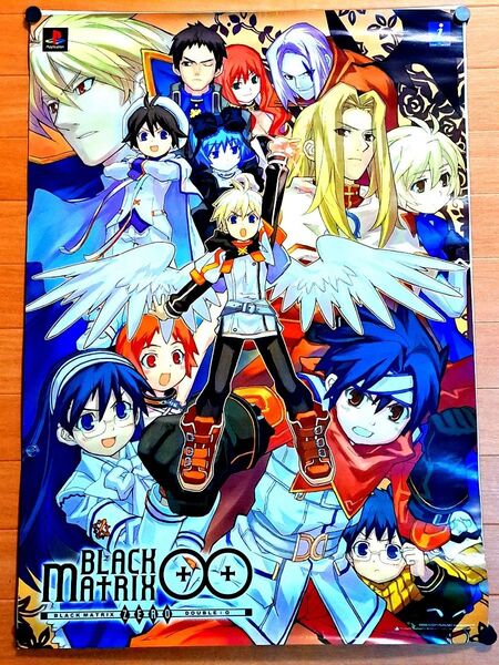 ブラックマトリクスOO B2ポスター
