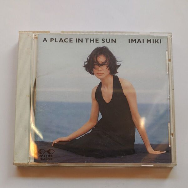 CD A PLACE IN THE SUN/今井美樹