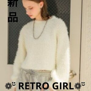 RETRO GIRL シャギーNTPO