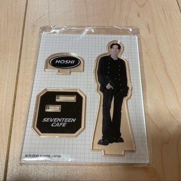 SEVENTEEN ホシ カフェ アクスタ