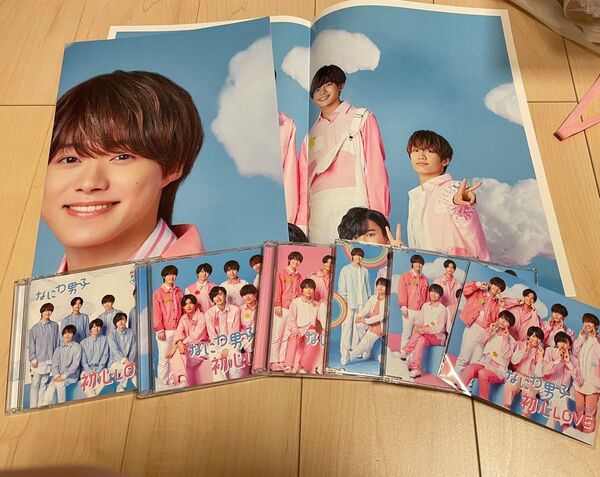 なにわ男子 初心LOVE デビューシングル セット ※購入前にコメントお願いします