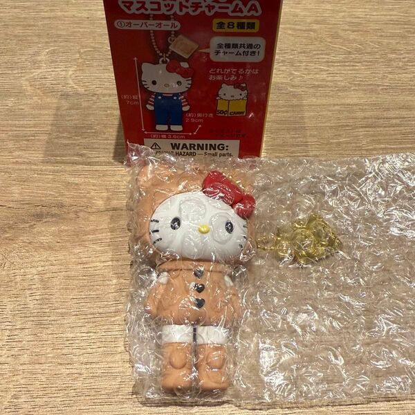 ハローキティ展 シークレットマスコットチャームA