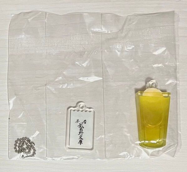 純喫茶めぐり クリームソーダ ボールチェーンマスコット 吉祥寺 武蔵野文庫 ガチャ