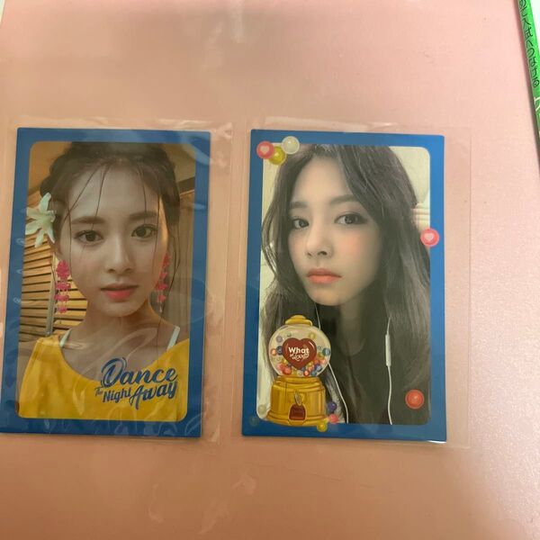 TWICEツウィトレカ