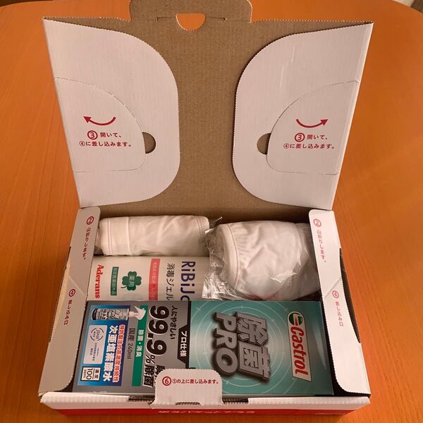 除菌スプレー 消毒ジェル 2本セット 布マスク5枚おまけ