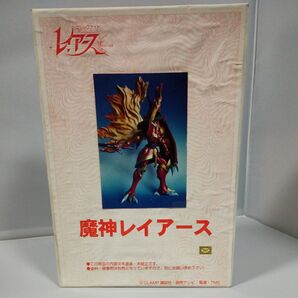 マジックナイト レイアース 炎神レイアース ガレージキット