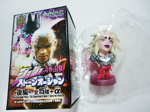 Yahoo!オークション -「キャラヒーローズ ジョジョ 6部」の落札 Yahoo!オークション -「キャラヒーローズ ジョジョ 6部」の落札