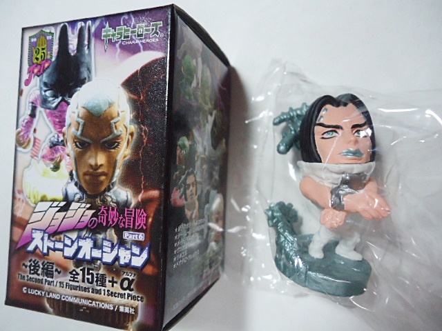 Yahoo!オークション -「キャラヒーローズ ジョジョ 6部」の落札 Yahoo!オークション -「キャラヒーローズ ジョジョ 6部」の落札